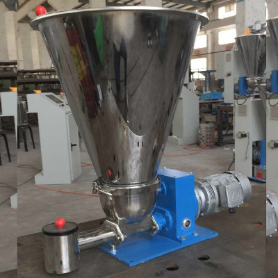 Volume feeder
