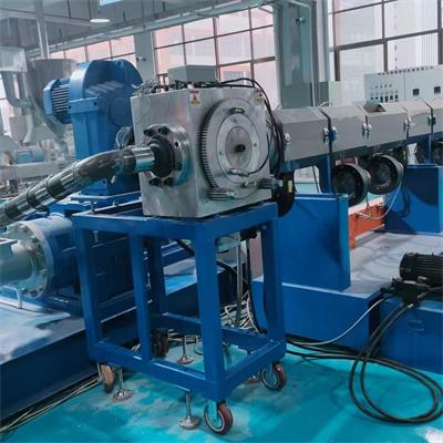 Single screw machine