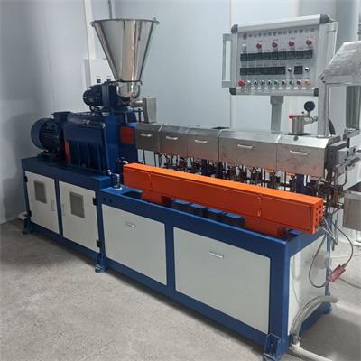 35 color masterbatch machine